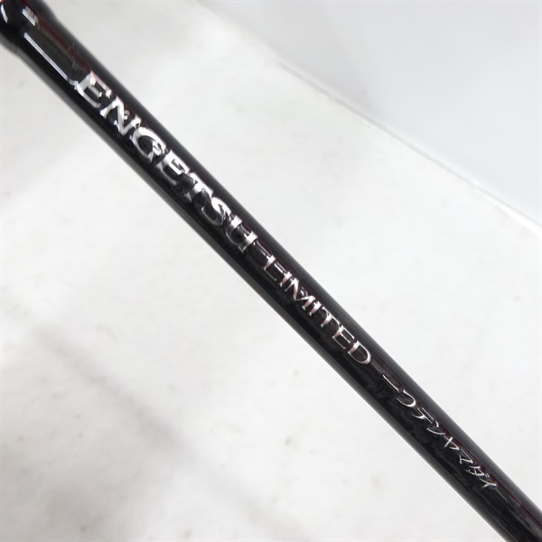 ２１エンゲツ リミテッド一つテンヤマダイ２３５ＭＨ＋